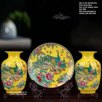 BỘ BÌNH ĐĨA CHIM CÔNG VÀNG